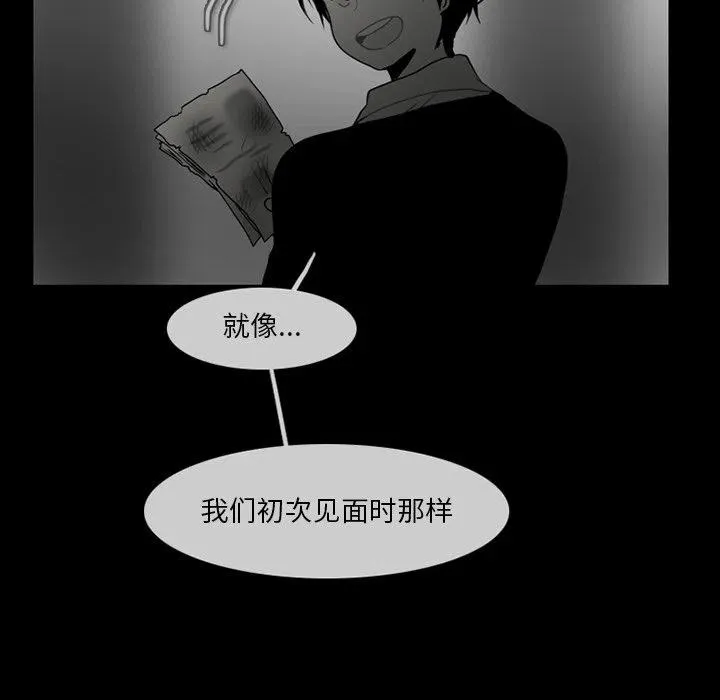 70 第33页