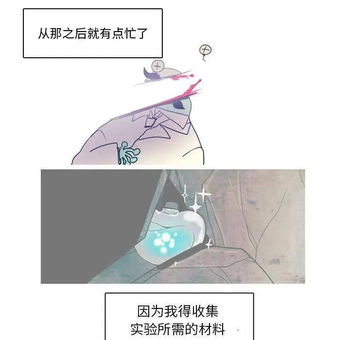 70 第35页