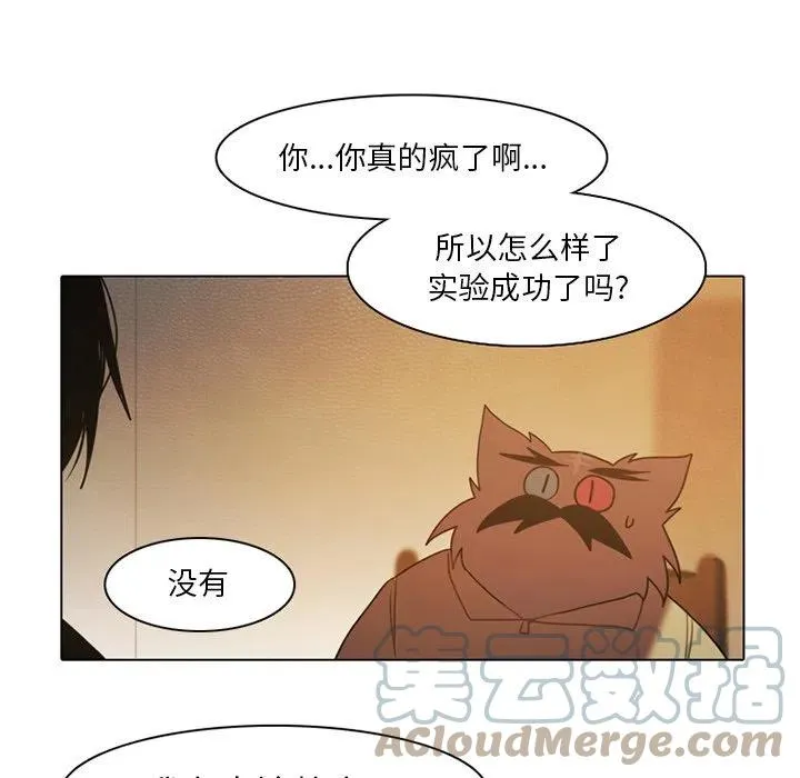 70 第37页