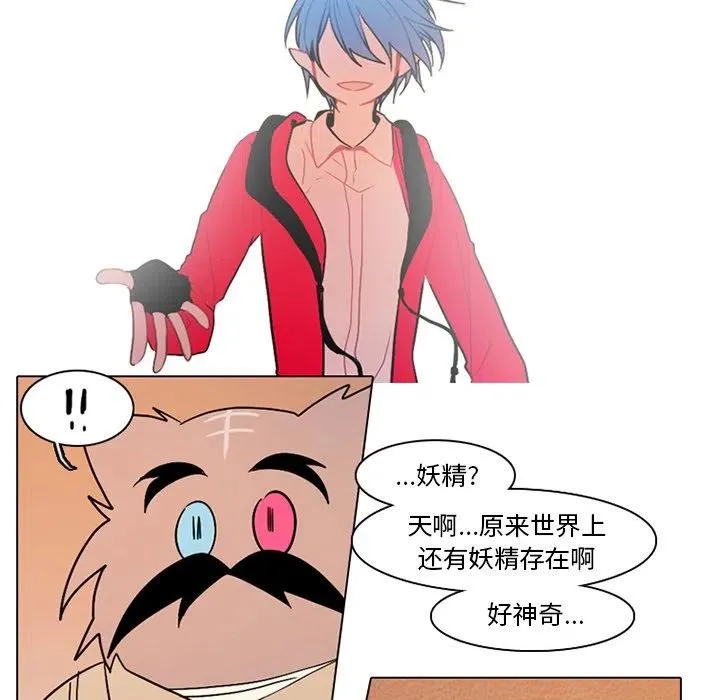70 第41页