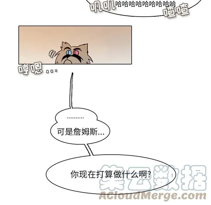 70 第43页