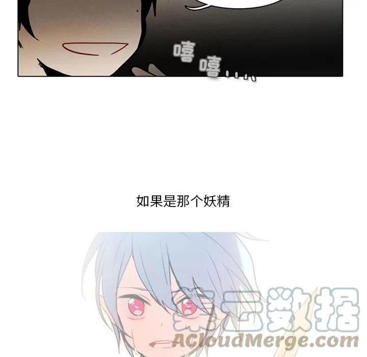 70 第49页