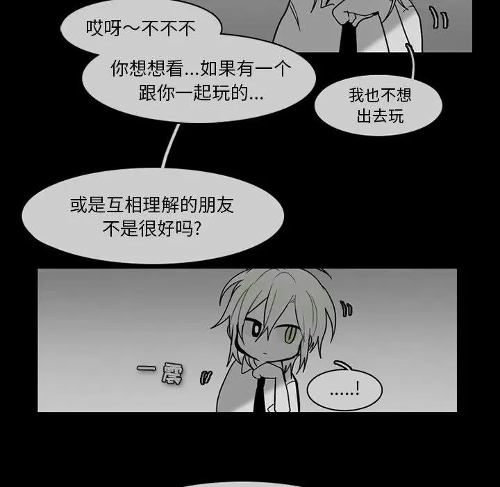 70 第57页