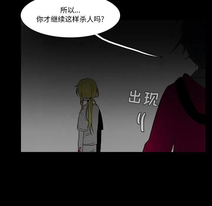 71 第11页