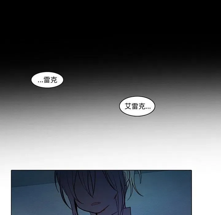 71 第21页