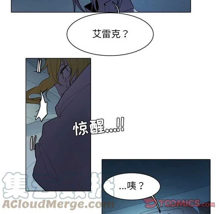 71 第22页