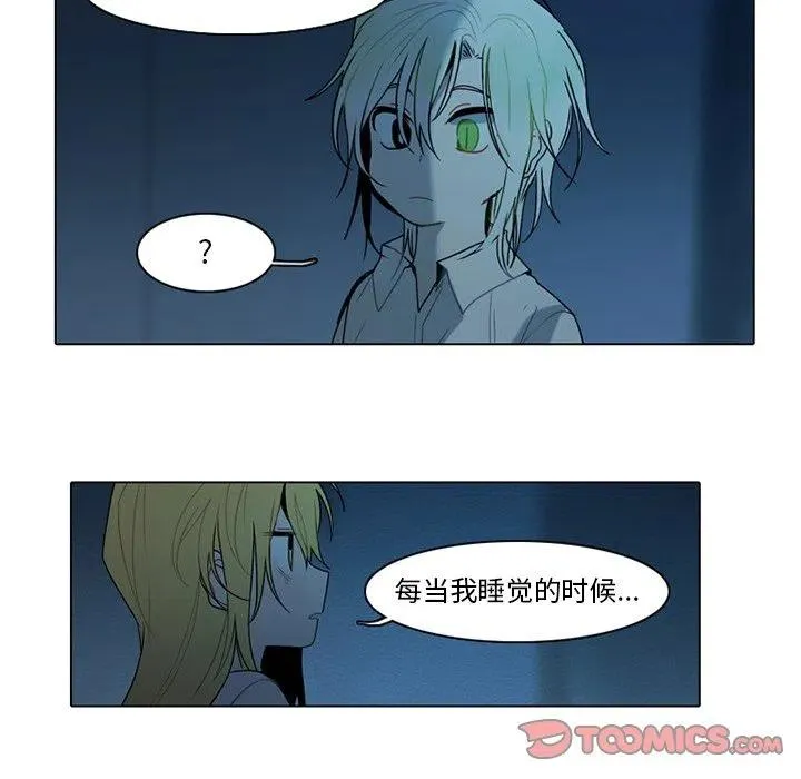 71 第26页
