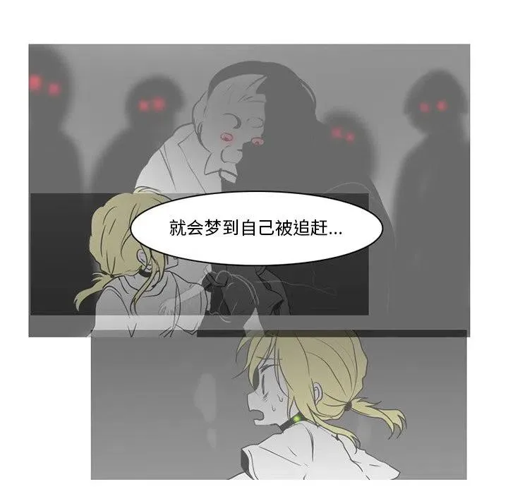 71 第27页