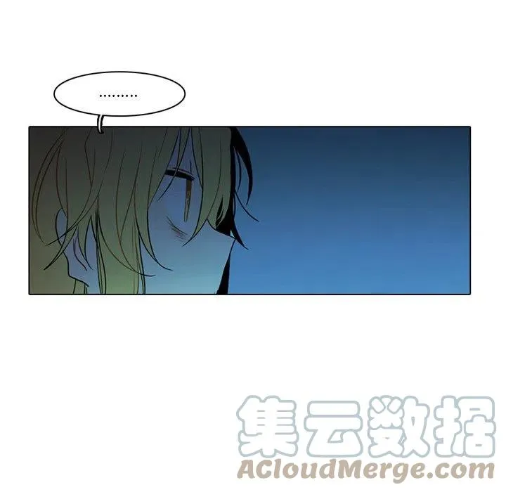 71 第28页