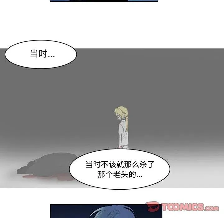 71 第30页