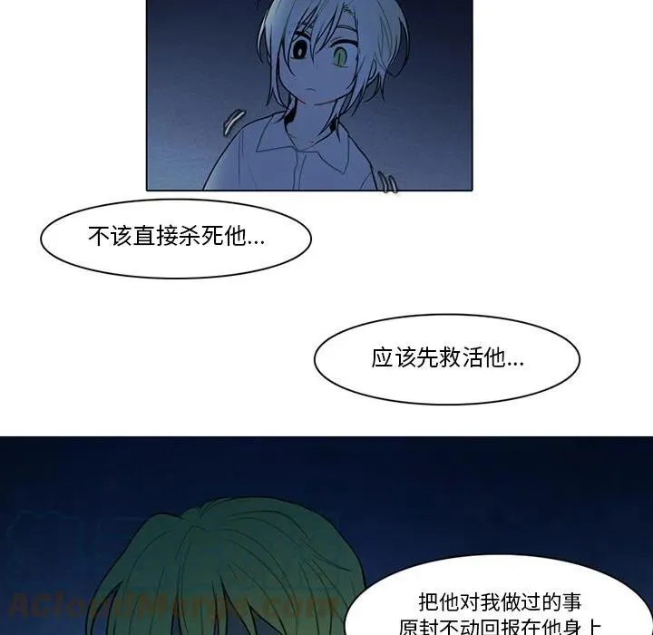 71 第31页