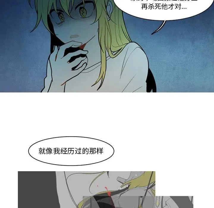 71 第32页