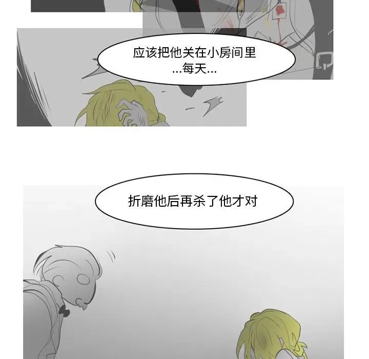 71 第33页