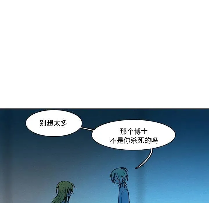 71 第35页