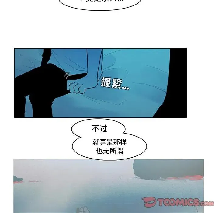 71 第42页
