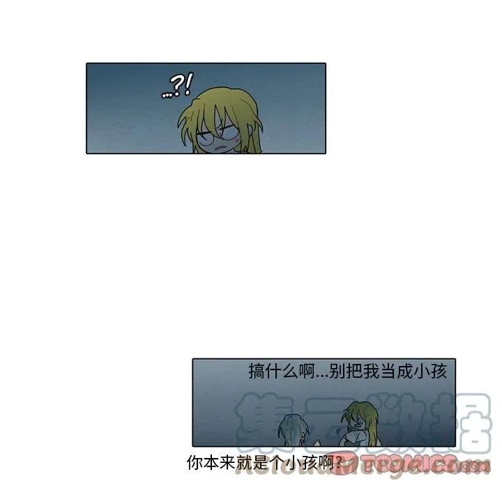 71 第46页