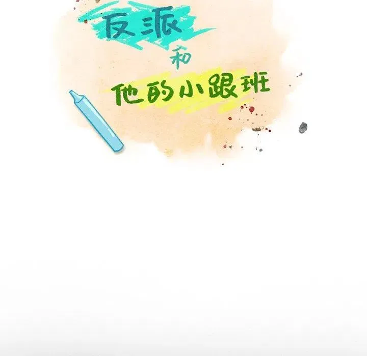71 第48页