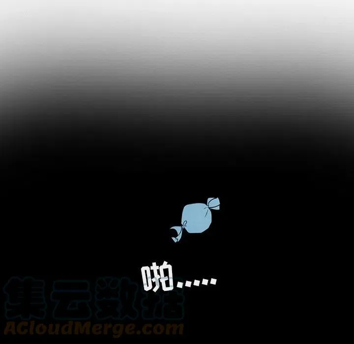 71 第49页
