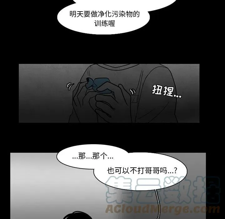 71 第52页