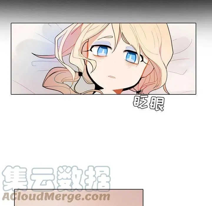 71 第55页