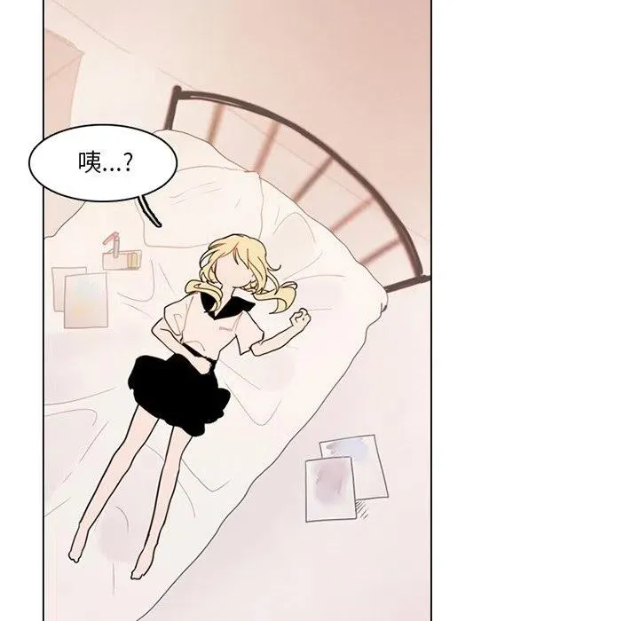 71 第56页