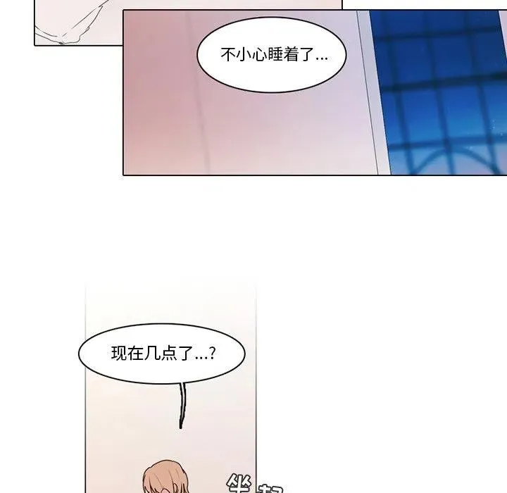 71 第57页