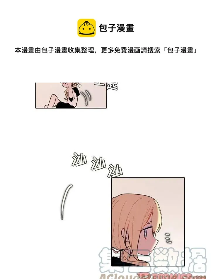 71 第58页