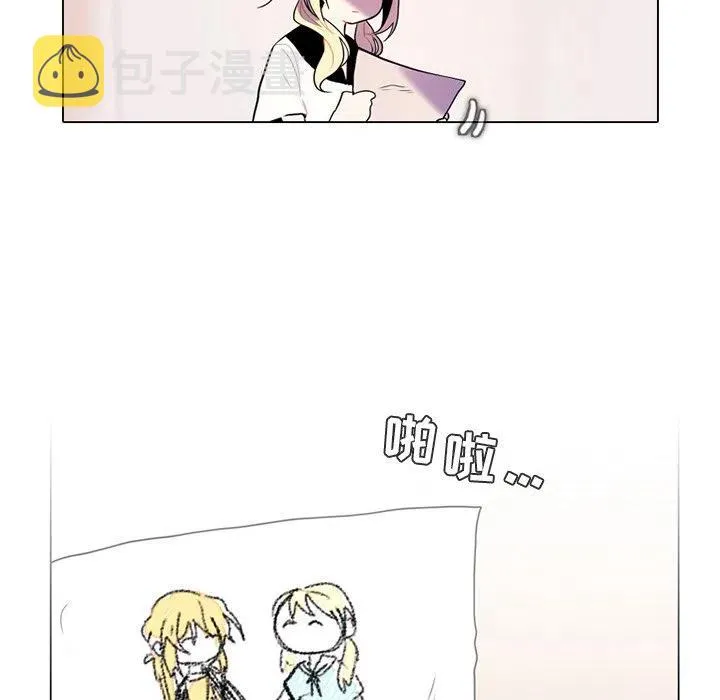 71 第60页