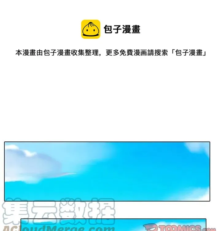 72 第1页