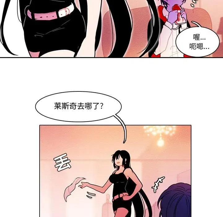 72 第9页