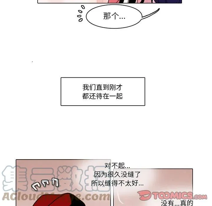 72 第10页