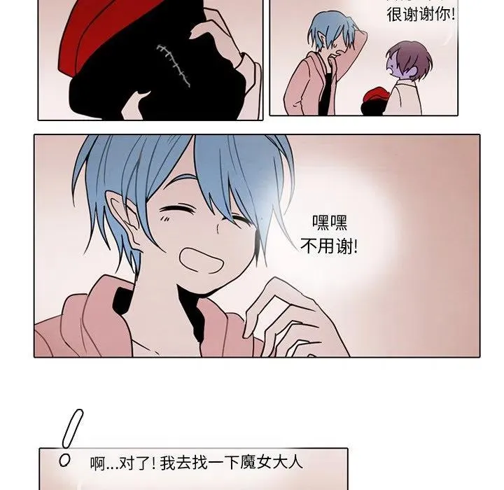 72 第11页