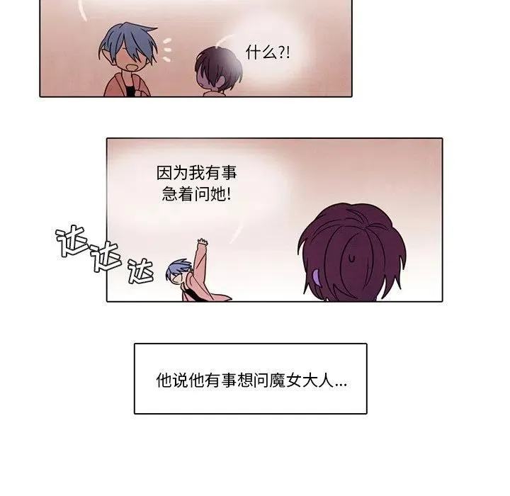 72 第12页