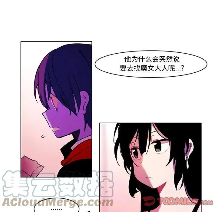 72 第13页