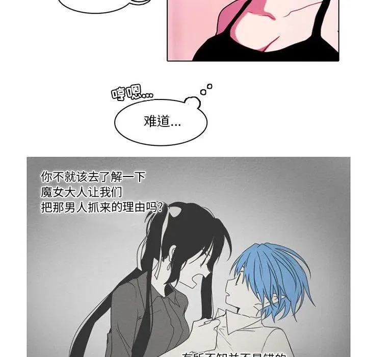 72 第14页