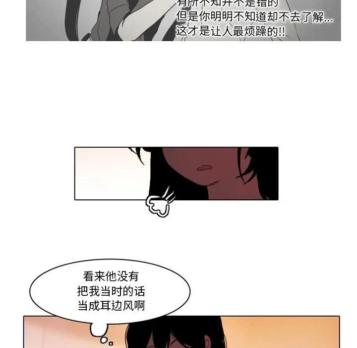 72 第15页