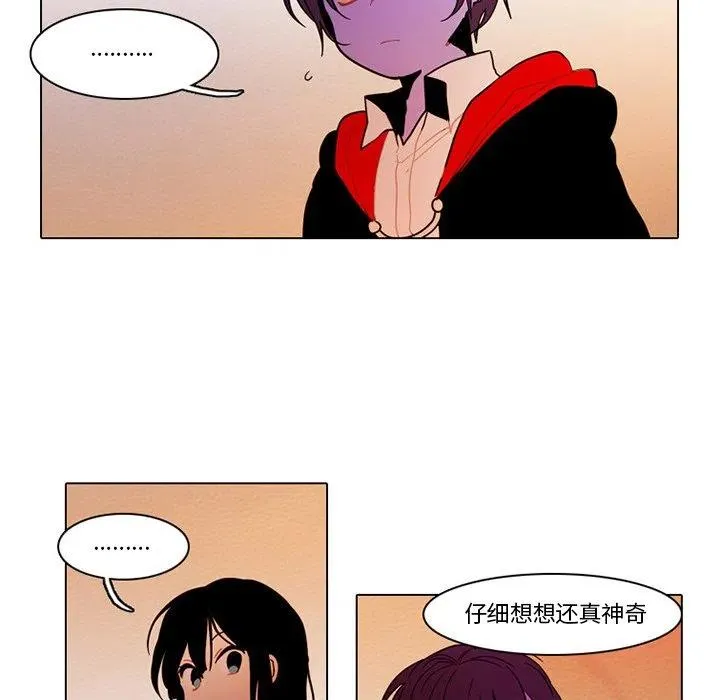 72 第18页