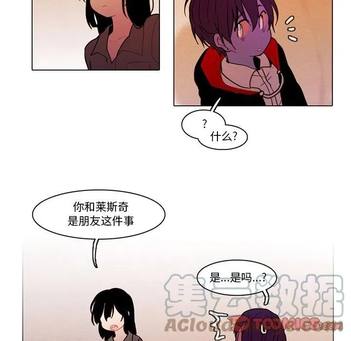 72 第19页