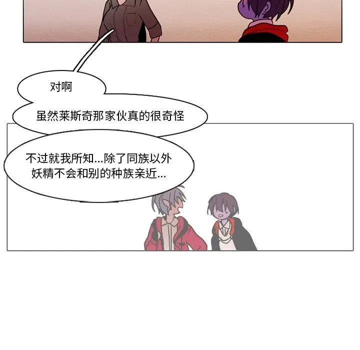 72 第20页