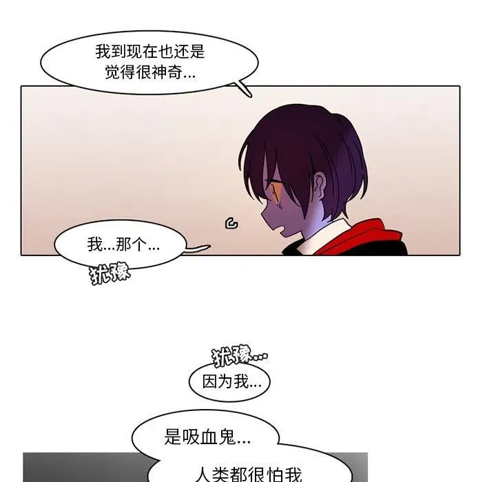 72 第21页
