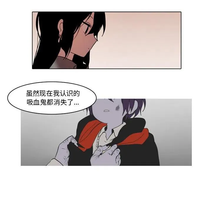 72 第23页