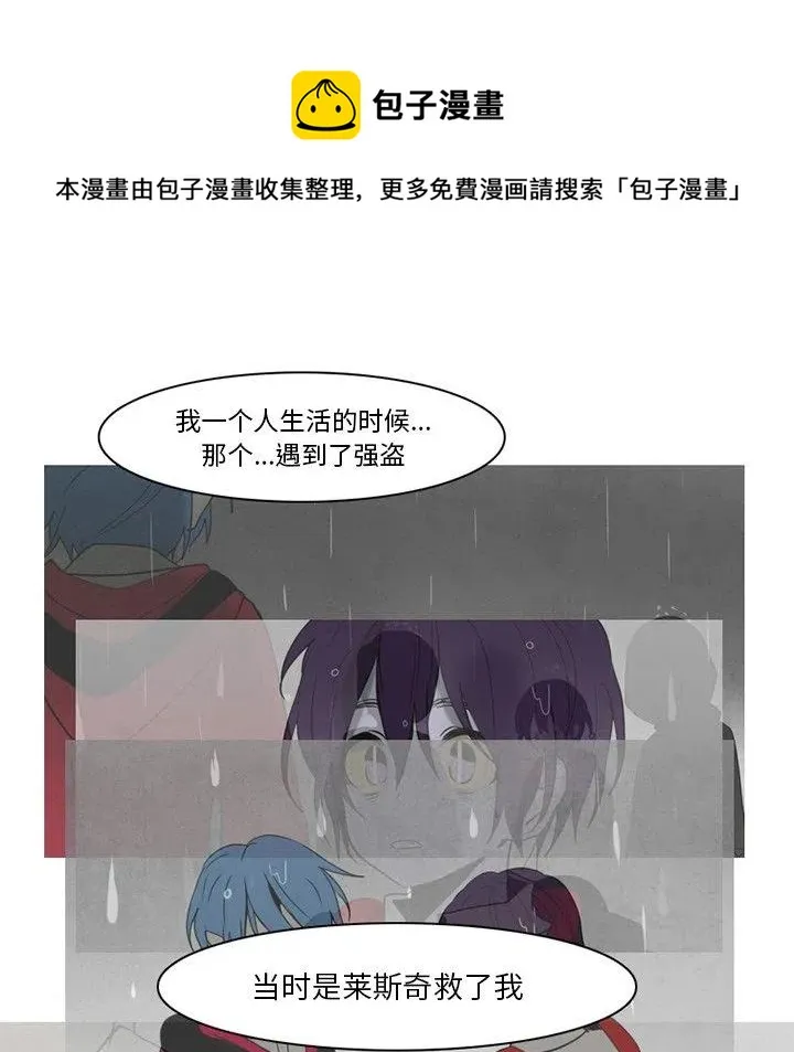 72 第24页