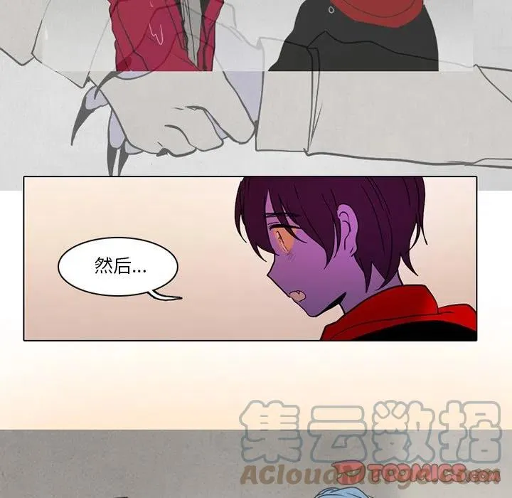 72 第25页