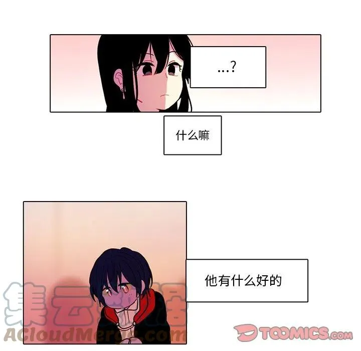 72 第31页