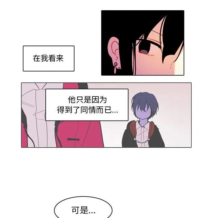 72 第32页