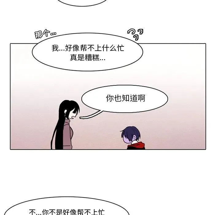 72 第33页