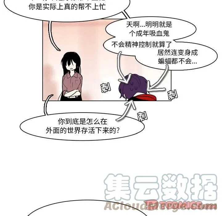 72 第34页