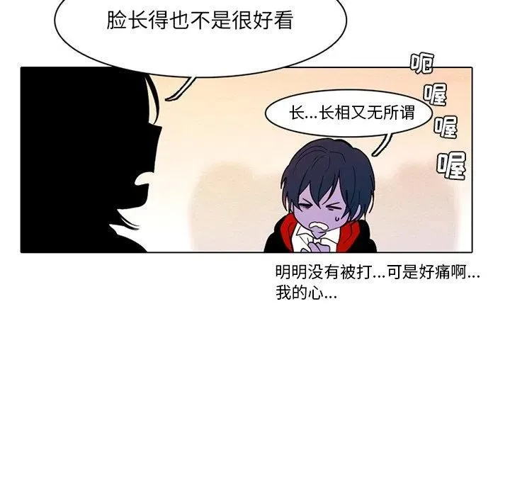 72 第35页