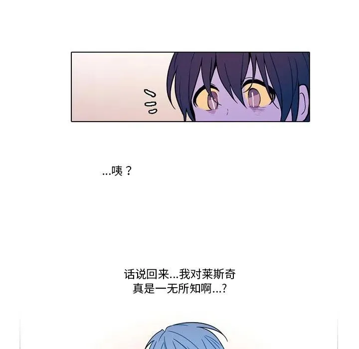 72 第36页