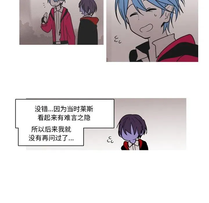 72 第38页
